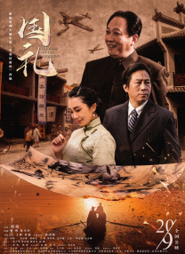 欧美日韩不卡中文字幕在线